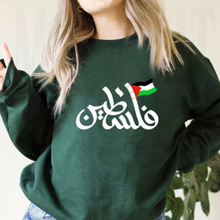 Classic Freedom Hoodies printed hoodie